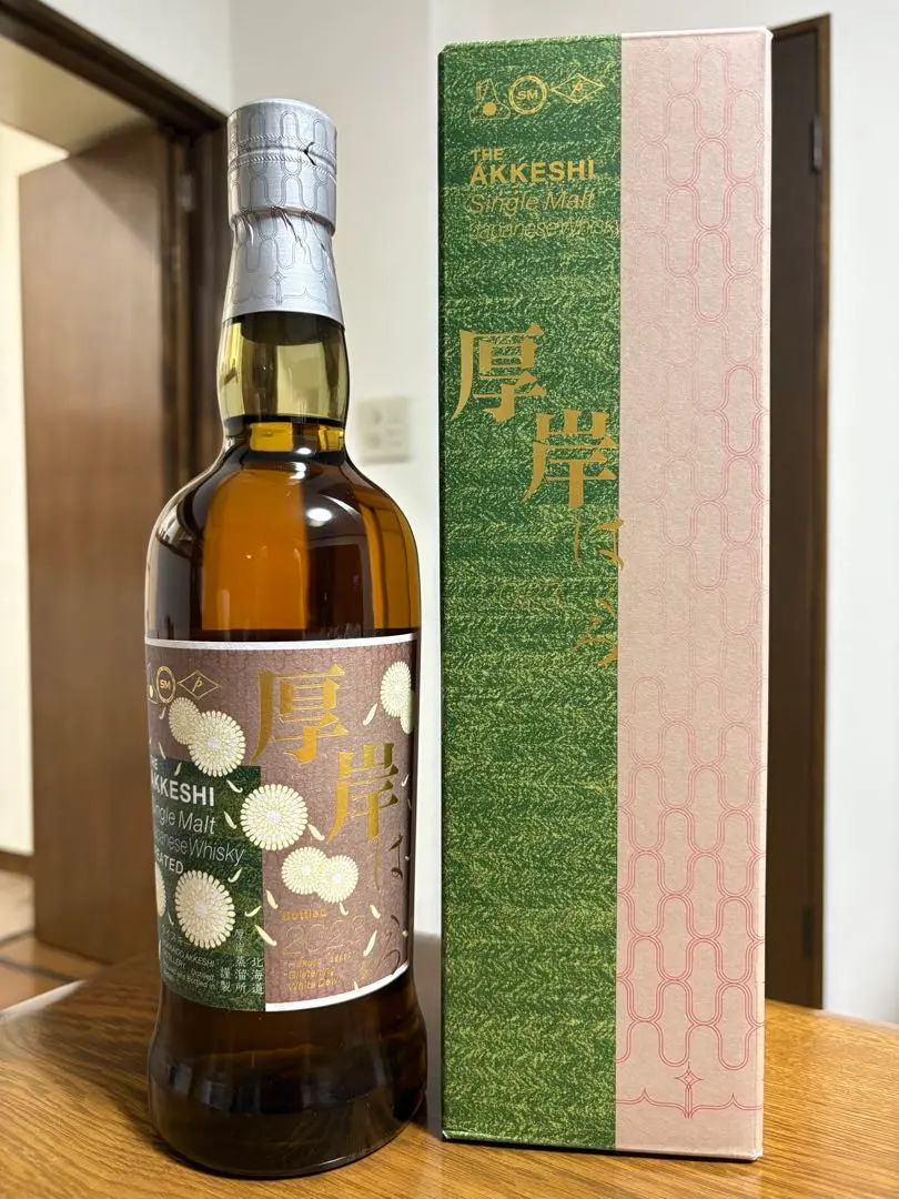 【希少】厚岸ウイスキー２本セット　『寒露』『雨水』 希少】厚岸ウイスキー2本セット 『寒露』『雨水』ファッ