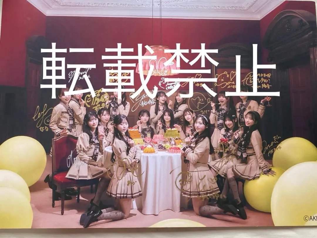 AKB48 倉野尾成美　直筆サイン入りチェキ　抽プレ 2025年最新】倉野尾成美 サインの人気アイテム - メルカリ