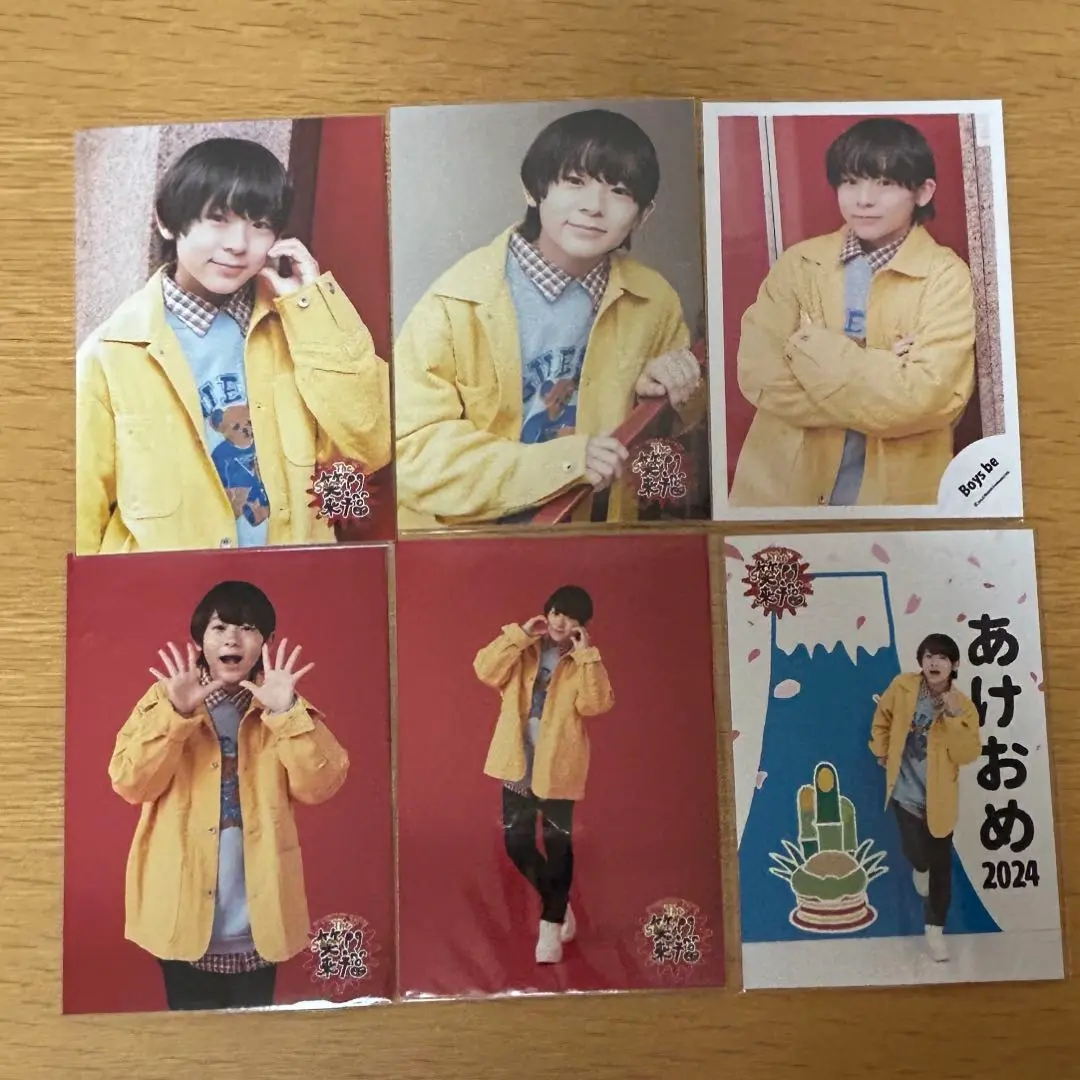 Boysbe 亀井海聖 公式写真120枚セット 美品】Boys be 亀井海聖 公式写真 6枚 - メルカリ