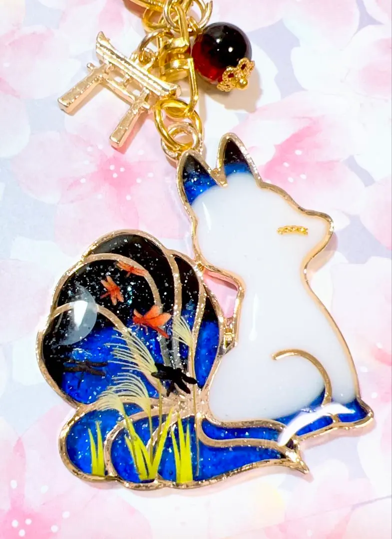 Thumbnail of Nine-tailed fox, dragonfly and pampas grass keychain