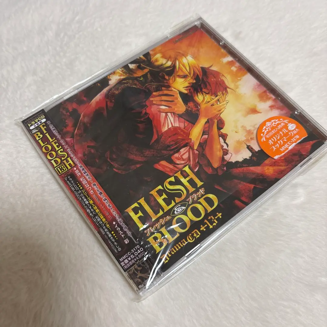 ドラマ CD FLESH&BLOOD 1-21 特典CD 全サCDセット 松岡なつき