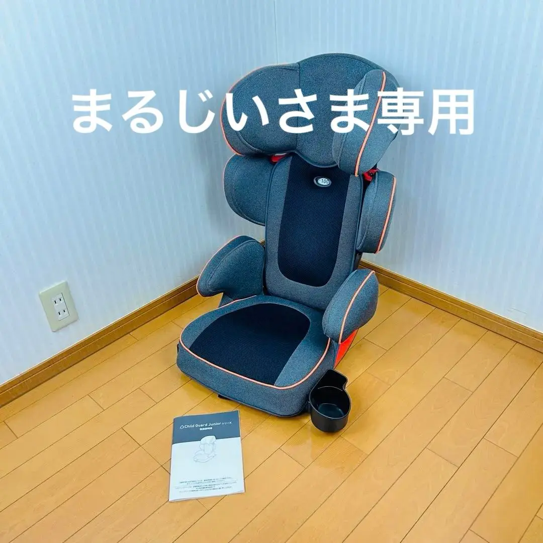2025年最新】タカタ チャイルドシート 保護の人気アイテム