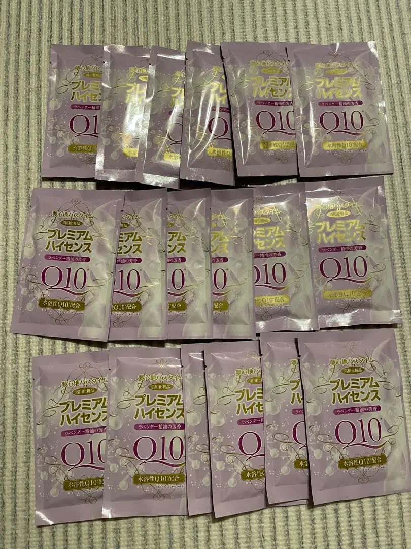 2025年最新】高陽社 ハイセンス・プレミアムハイセンスの人気