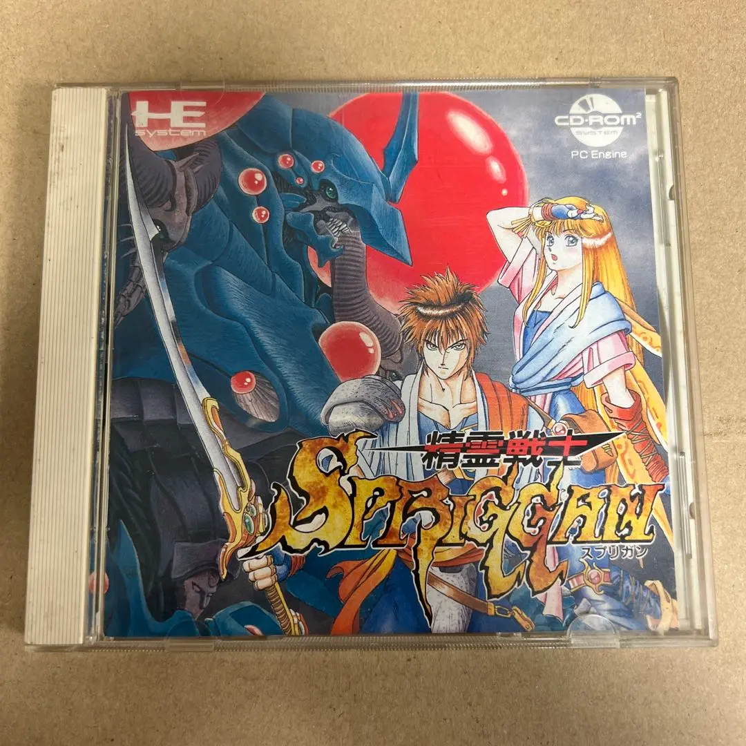 未開封 精霊戦士スプリガン PCエンジン
