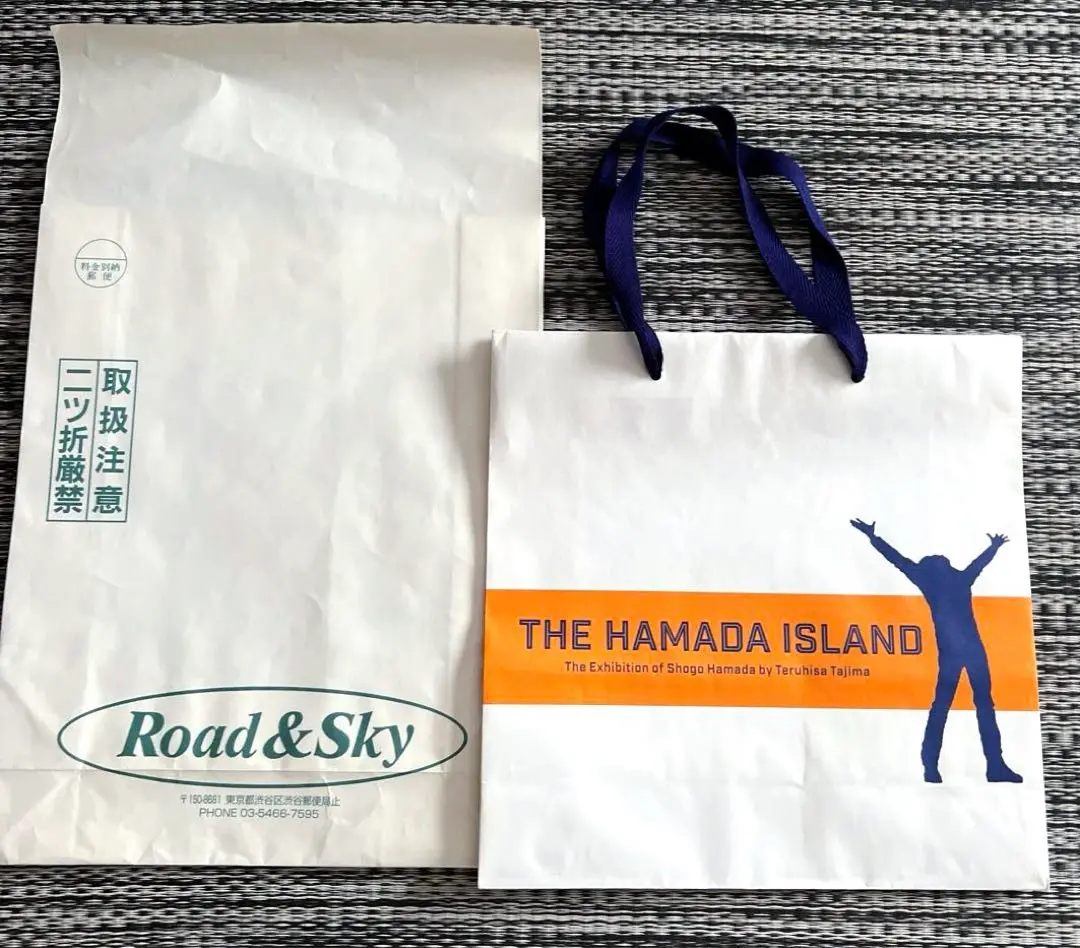 浜田省吾ファンクラブグッズ 6点 浜田省吾 ファンクラブグッズ6点セット ROAD&SKY - メルカリ