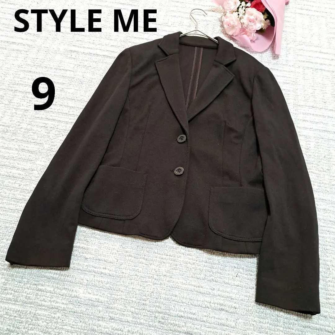 Thumbnail of STYLE ME Tailored Jacket, Dark Brown, Stretch, 9