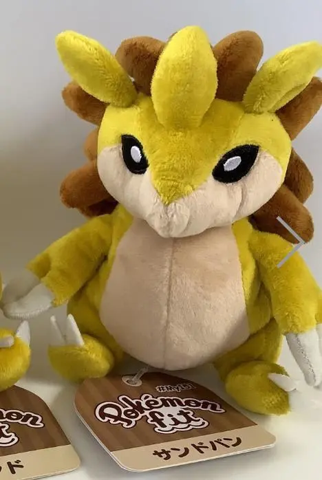 ポケモンfit ジュカイン　サンド　ヌマクロー　14点まとめ売り ポケモンfit ジュカインサンドヌマクロー14点まとめ売り