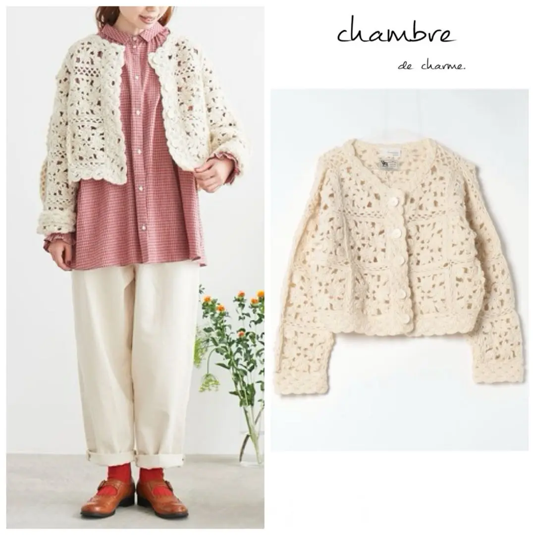 chambre de charme - 最終値下げ【新品】chambre de charme☆ネパール求心ポンポンニット 2025年最新】chambre de charme ネパールの人気アイテム - メルカリ