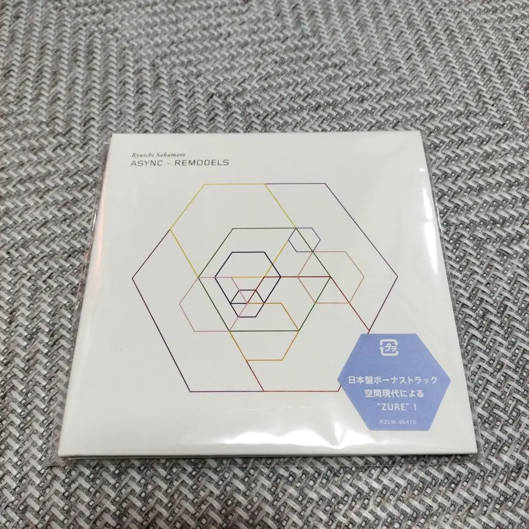 坂本龍一「ASYNC - REMODELS」〈初回生産限定盤・重量盤（2LP）〉 async (2枚組/180グラム重量盤レコード) : 坂本龍一 | HMV&BOOKS