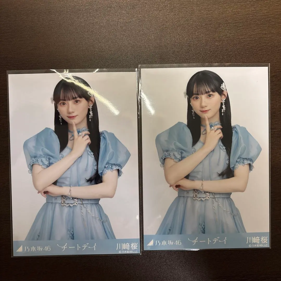 メッシュニット　ライブt 菅原咲月　コンプ 乃木坂46 菅原咲月 メッシュニット コンプ 生写真 - メルカリ