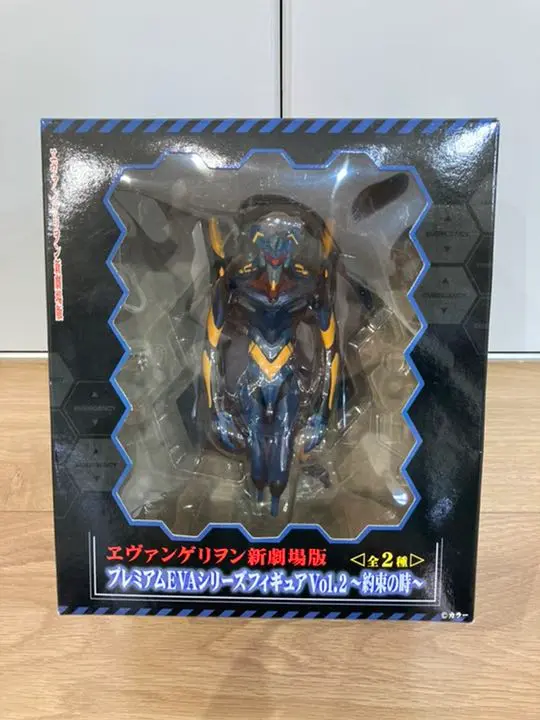 ヱヴァンゲリヲン新劇場版　プレミアムEVAシリーズフィギュア　vol.2 Amazon.co.jp: エヴァンゲリオン新劇場版 PM EVAシリーズ