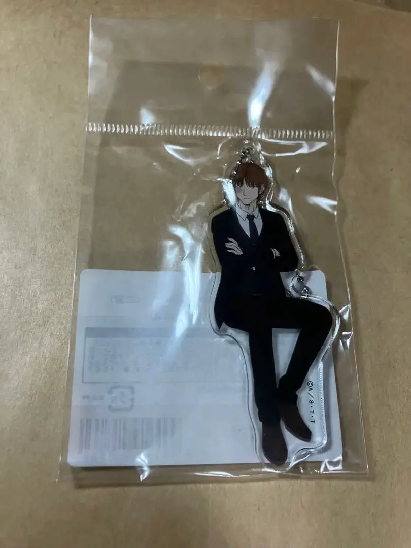 Thumbnail of Ninomiya acrylic keychain