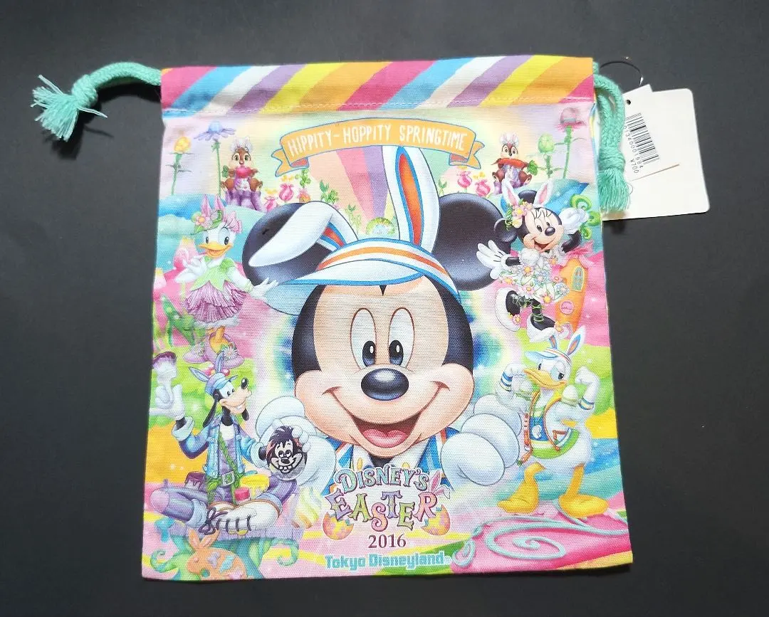 Thumbnail of [Extremely Rare] Disney Easter 2016 Drawstring Bag