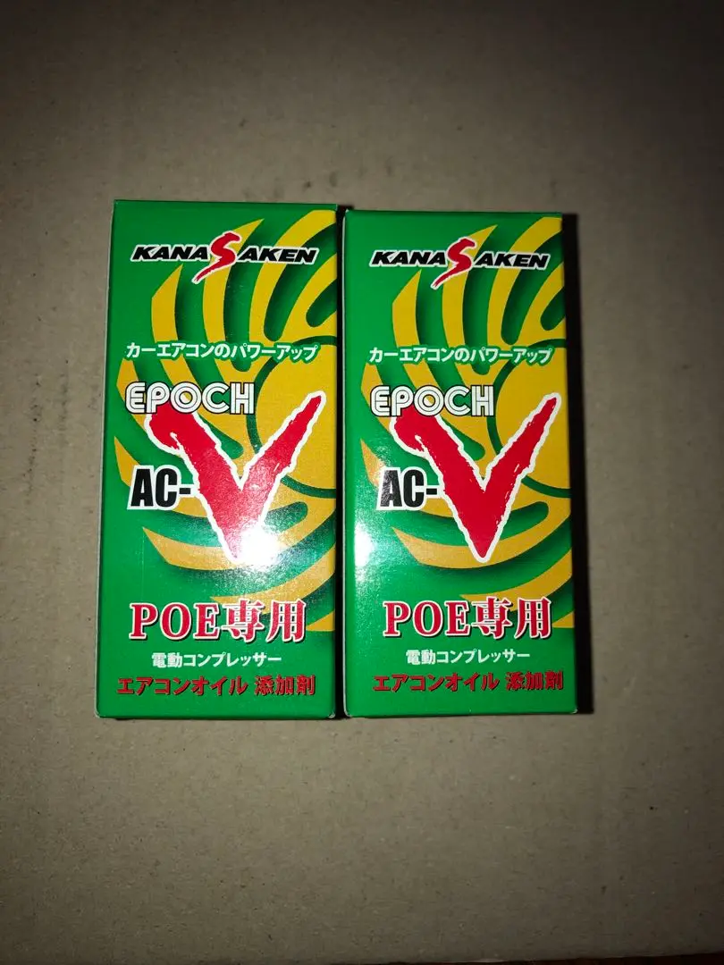 150ml×10本 メタルサイレンス 関西化研 KANASAKEN 値下げ不可 Yahoo!オークション - 10本 関西化研 KANASAKEN メタル