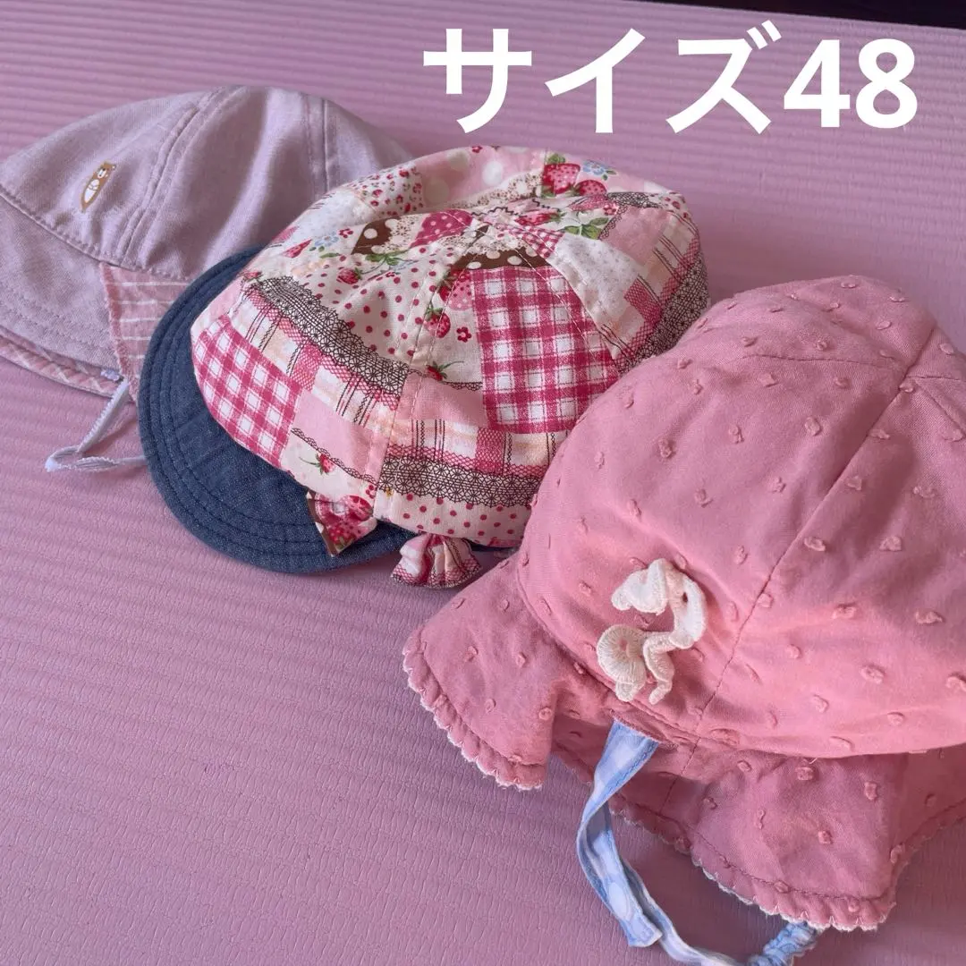 Thumbnail of Size 48 hat spring summer children baby strawberry pink