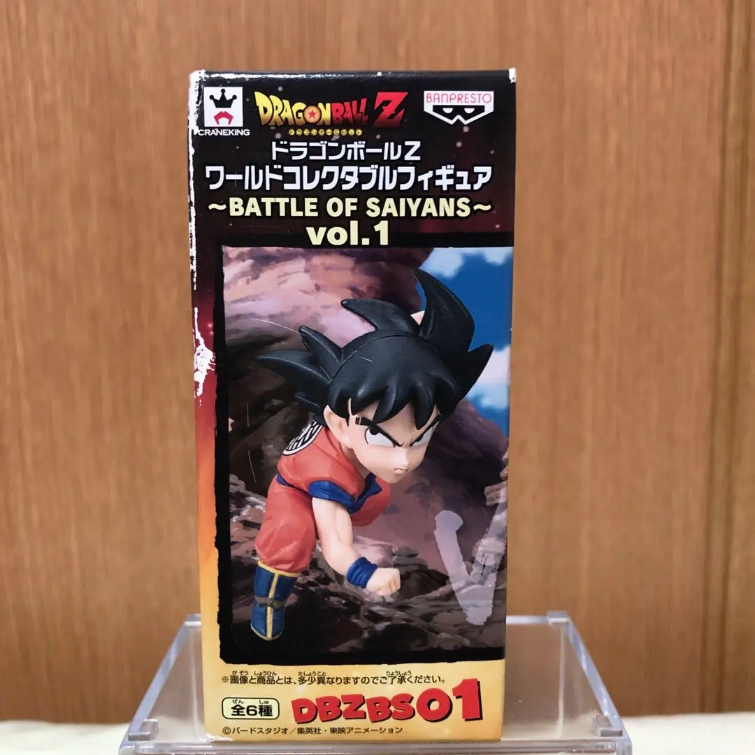 ドラゴンボールZ コレクタブル バトルオブサイヤン vol.2 トランクス セル 2025年最新】ドラゴンボールZ ワールドコレクタブルフィギュア