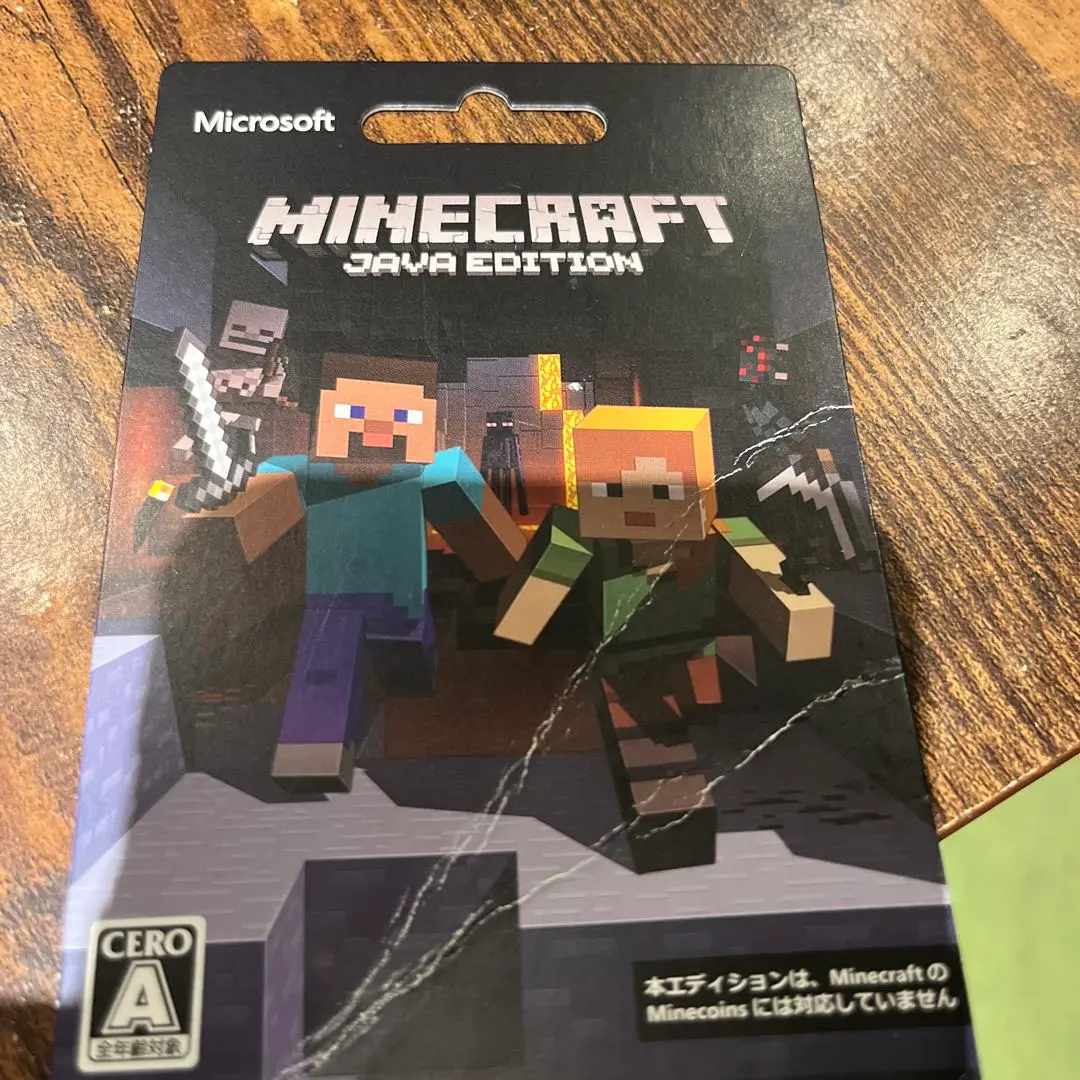 Minecraft javaedition 10枚セット Amazon.co.jp: Minecraft Java Edition : Video Games