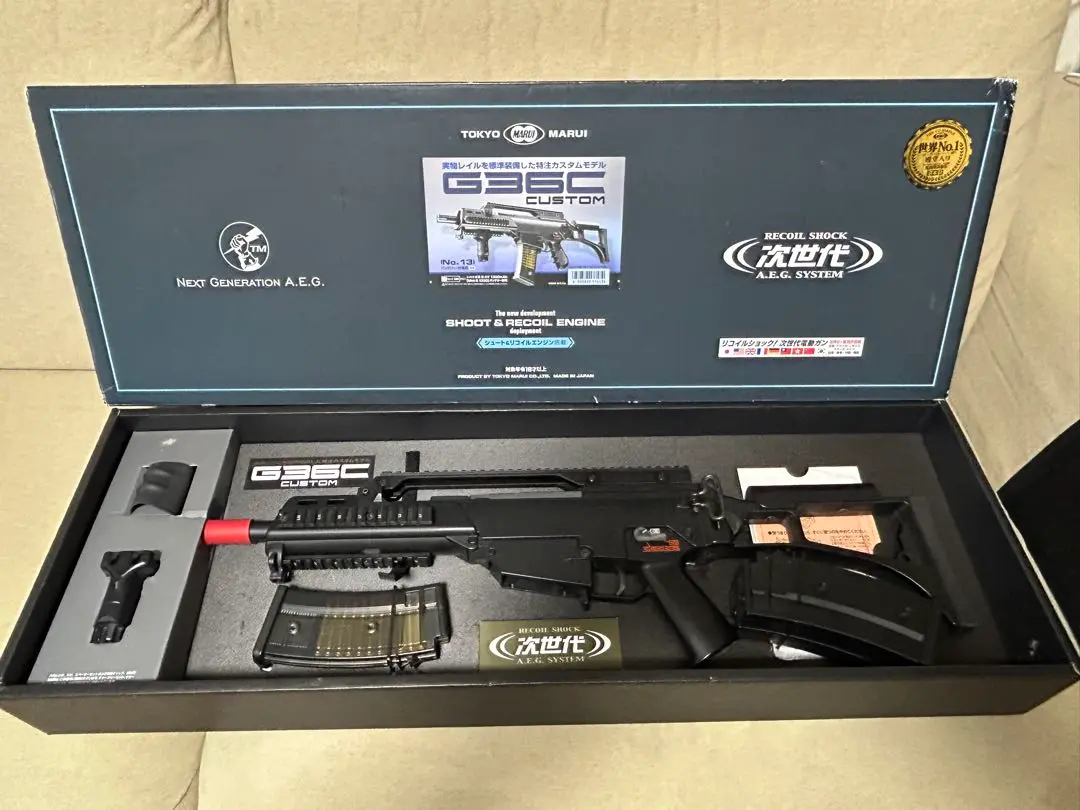 2025年最新】東京マルイ g36c 1 歳以上 電動ガンの人気アイテム