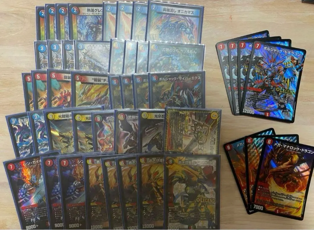 Duel Masters 多羅斯閃 新星 的縮圖