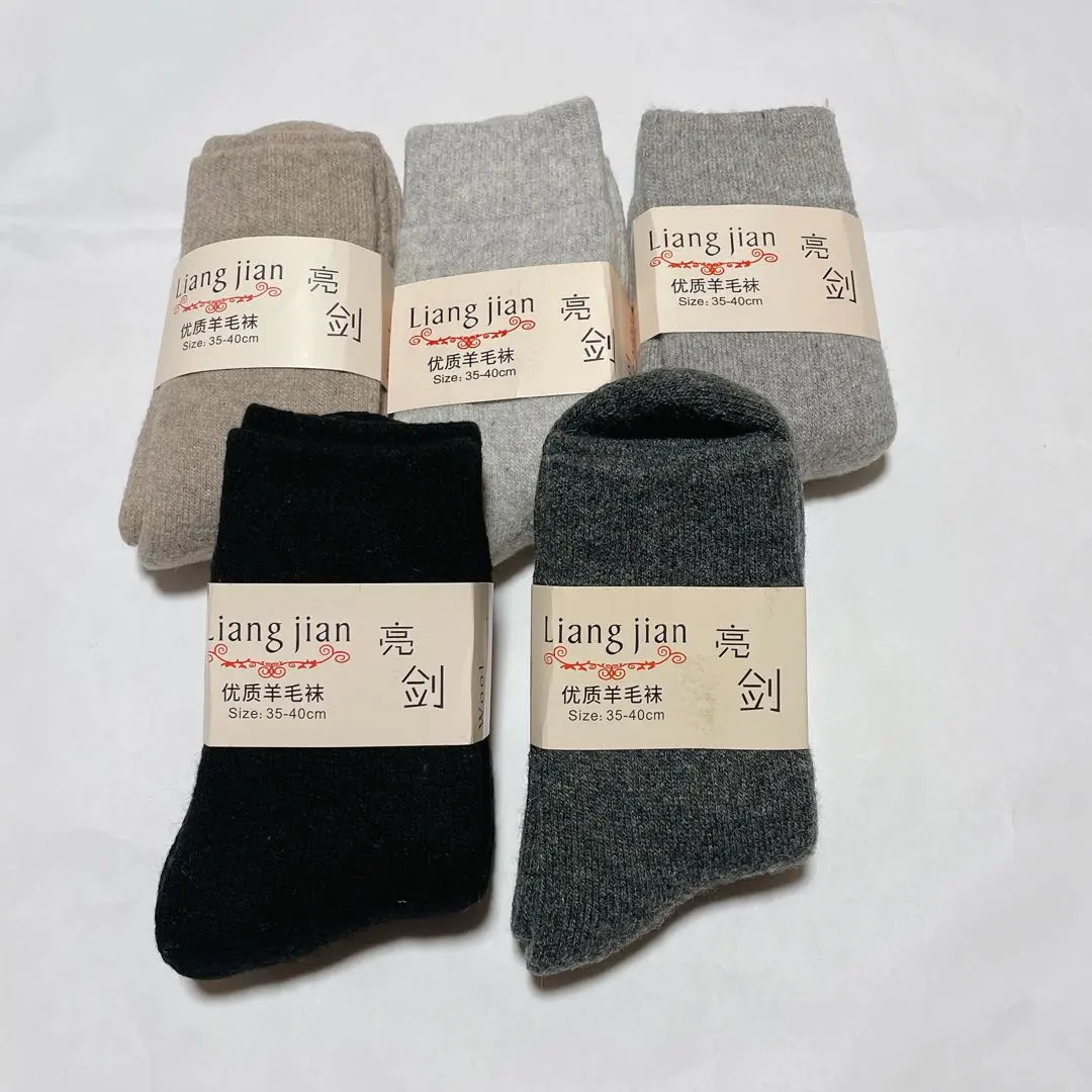 Thumbnail of Women's Wool Socks, Thermal Warm Thick Socks, Ski Socks, 5 Pairs Set, 5 Colors