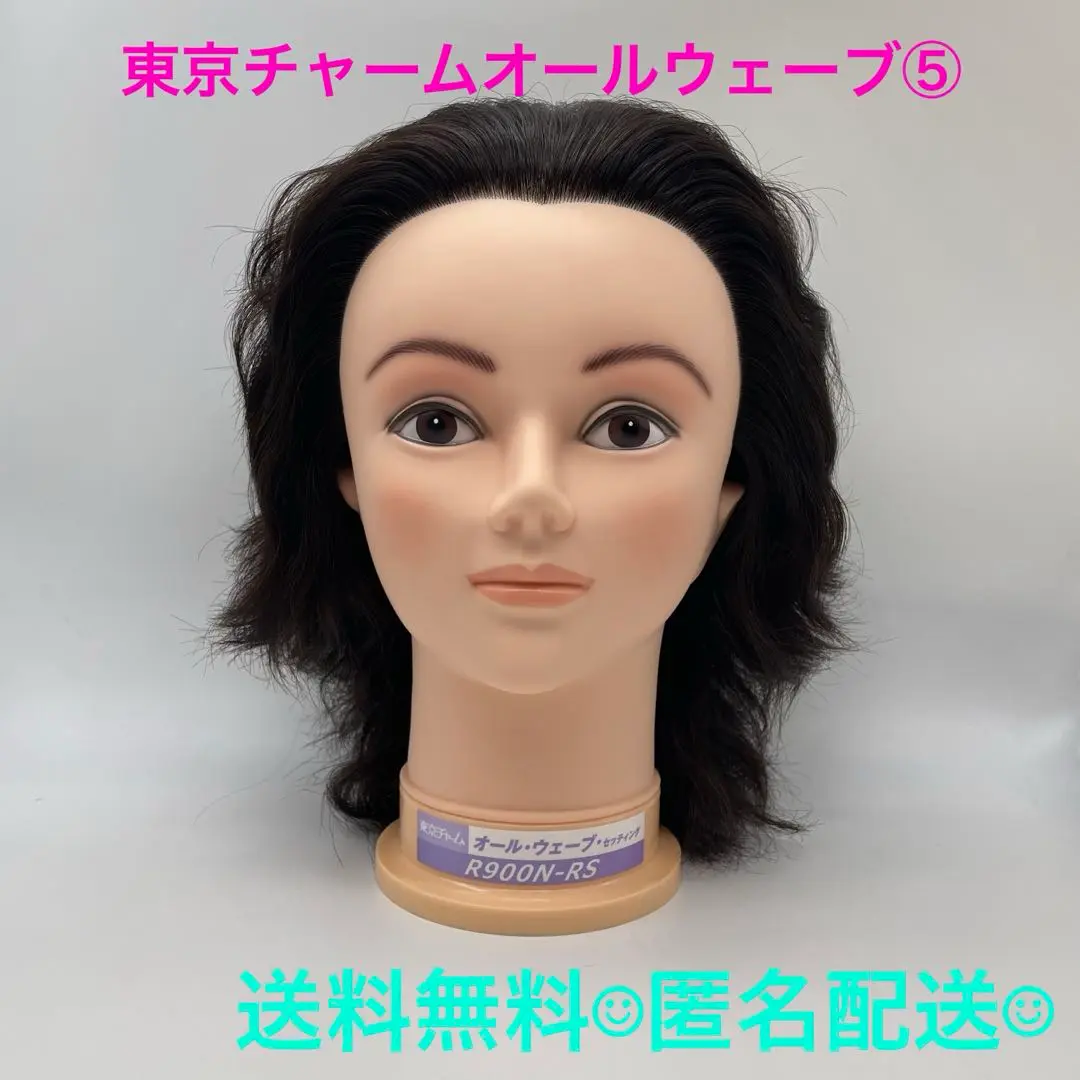 2025年最新】オールウェーブ 三矢の人気アイテム - メルカリ
