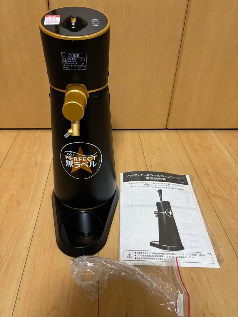 【未使用】【非売品】【通電確認済み】パーフェクト黒ラベルホームサーバー 2025年最新】黒ラベル サーバーの人気アイテム - メルカリ