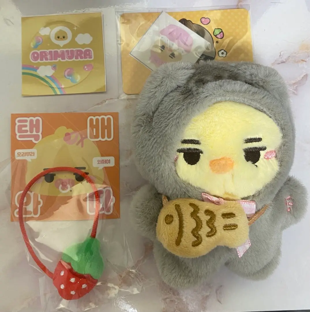 初期モデル オリムラ ENHYPEN ニキ ぬいぐるみ m37709836235_1.jpg?1722586121