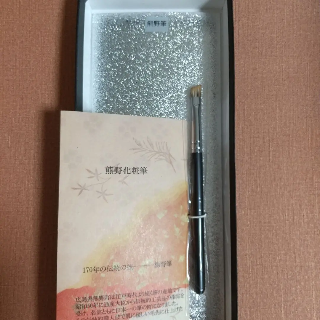 imgrc0073018496.jpg