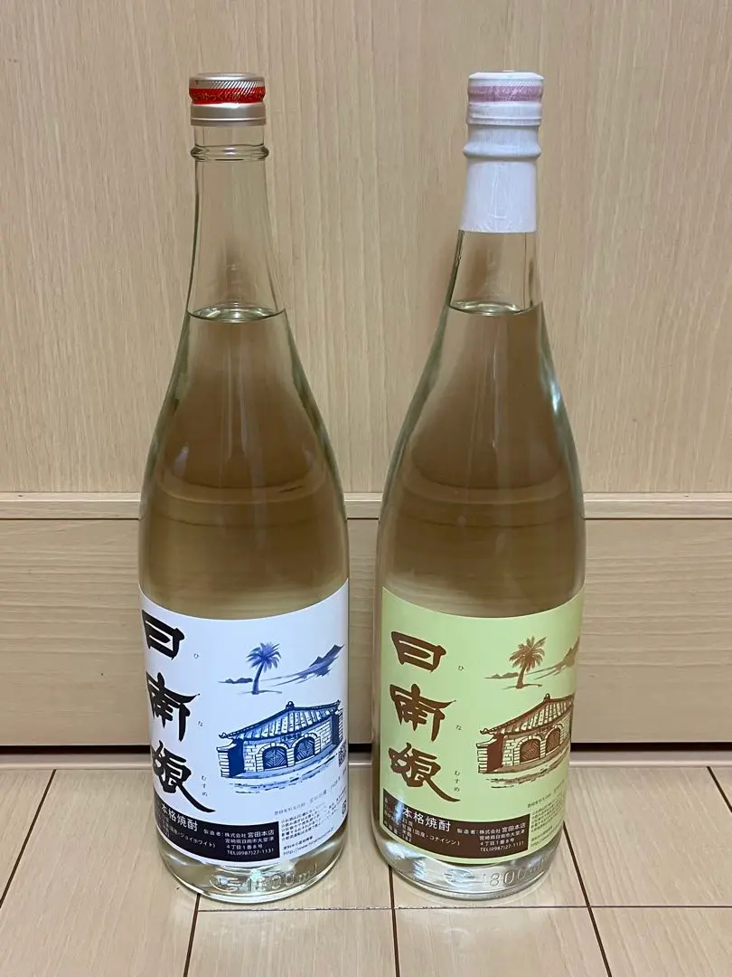 焼酎　日南娘10年古酒　　2本 日南娘 ひなむすめ 《芋焼酎》 25度 1800ml 宮田本店｜かごしま