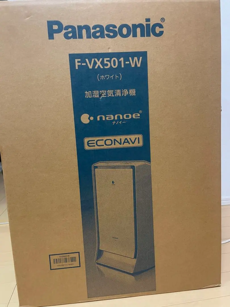 美品⭐︎パナソニック加湿空気清浄機　F-VX501 Panasonic パナソニック 空気清浄機 F-VX501-Wナノイーnano