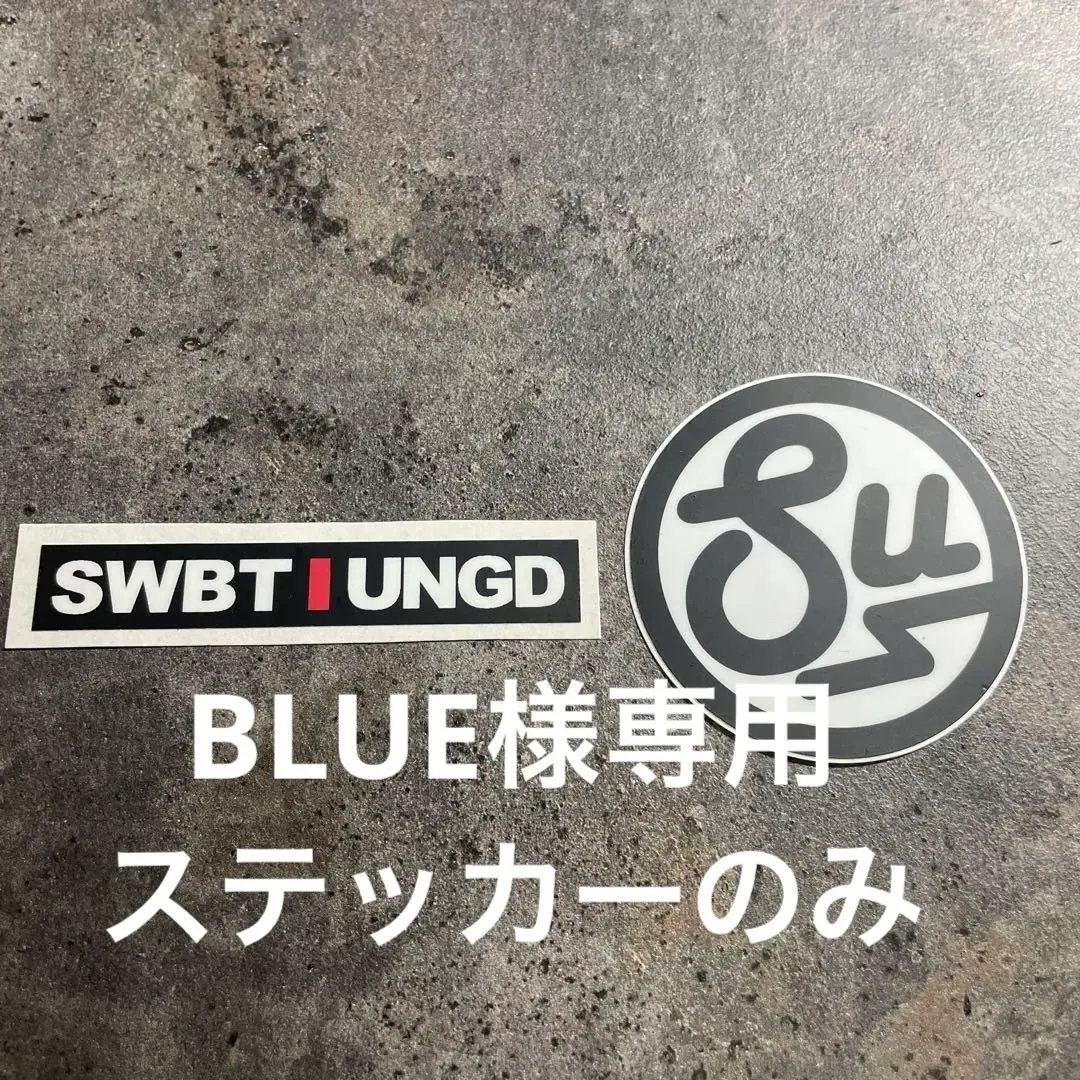 希少‼️ブラック スイムベイトアンダーグラウンド/サークルロゴ スナップバック SWIMBAIT UNDERGROUND (スイムベイトアンダーグラウンド