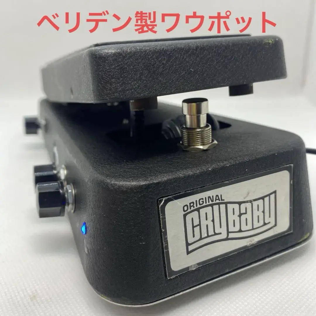 2025年最新】crybaby GCB-100の人気アイテム - メルカリ