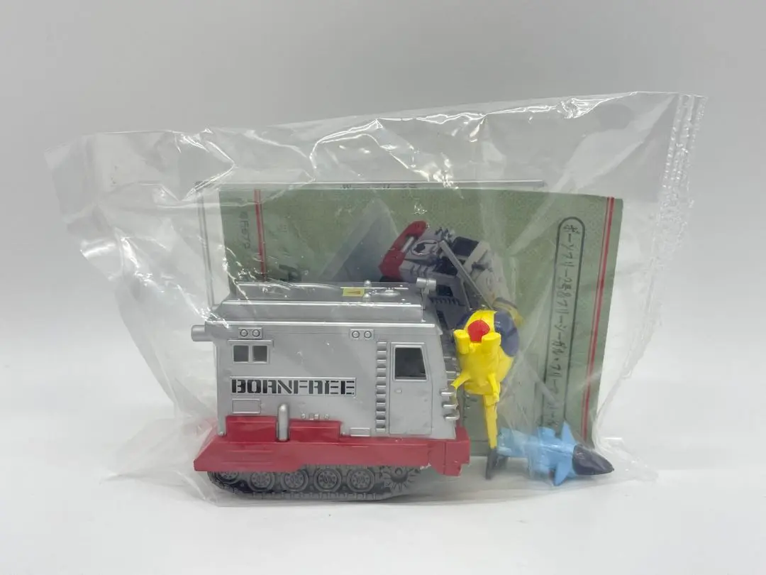 ボンフリー号　セット　ジャンク m37722935654_1.jpg?1730194755