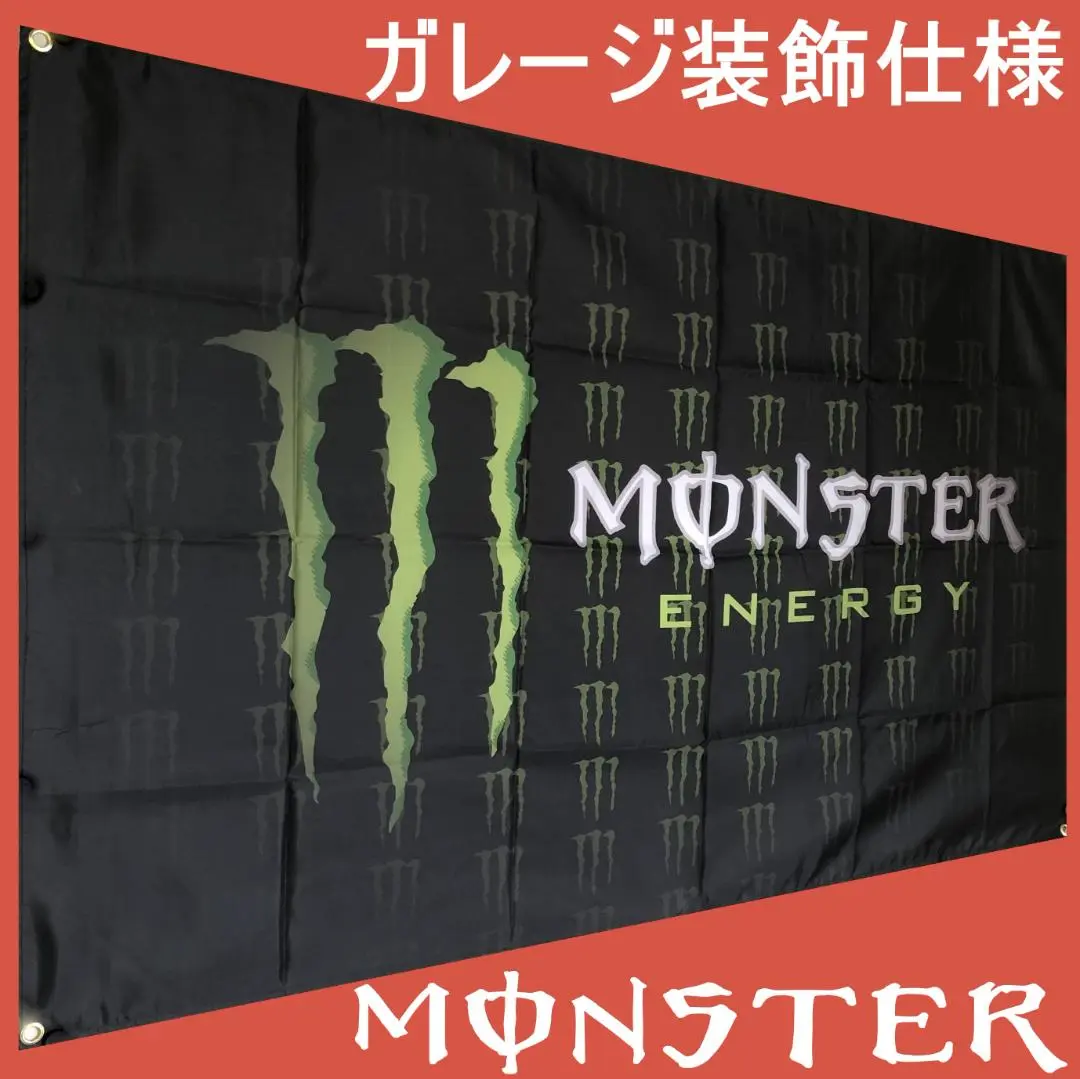 2025年最新】ppflagモンスターエナジー フラッグの人気アイテム
