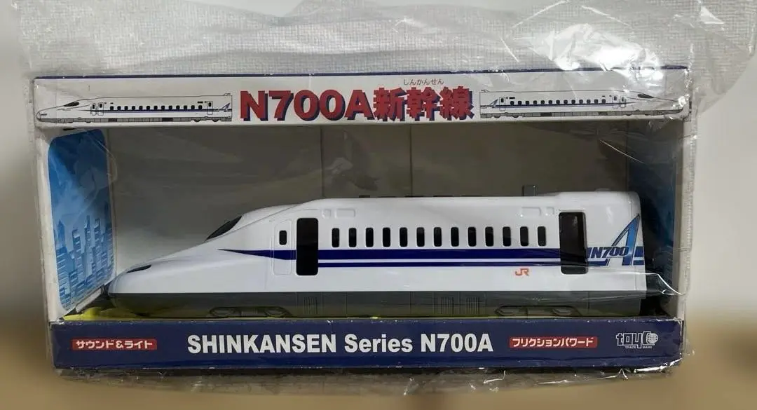 サウンドトレイン新幹線N700A rdzdsi3 サウンドトレイン 新幹線N700A 送料無料 新品 : トイスタジアム