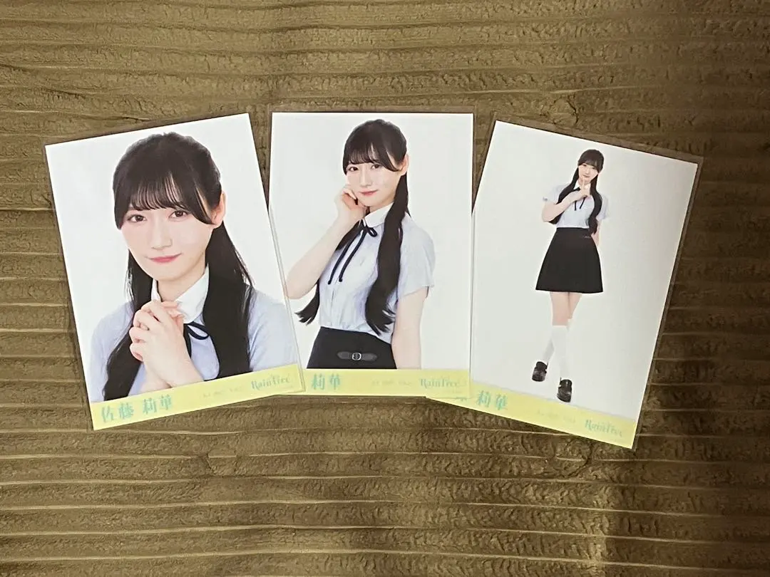 Thumbnail of Raintree Rika Sato, photo card, Korean-style uniform