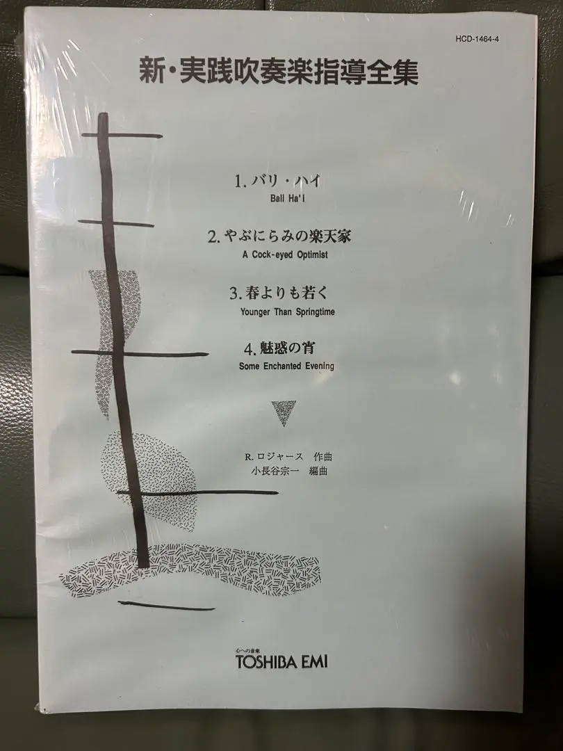m37728726293_1.jpg?1717922366