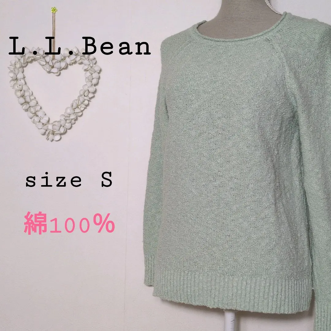 Thumbnail of L.L.Bean Roll Neck Long Sleeve Sweater Knit S Mint Green Thin