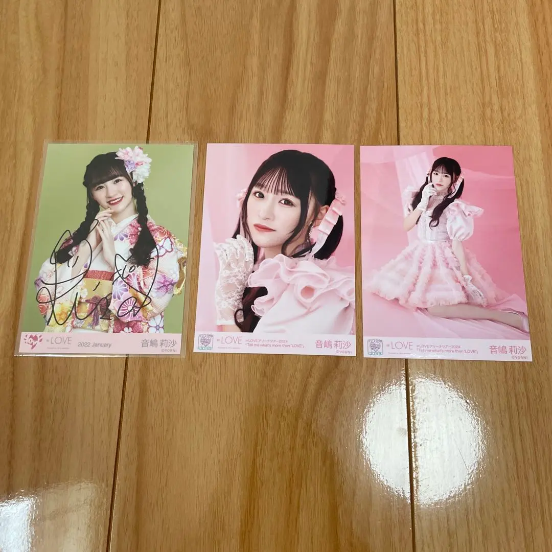 2025年最新】音嶋莉沙 ピンキー 直筆の人気アイテム - メルカリ