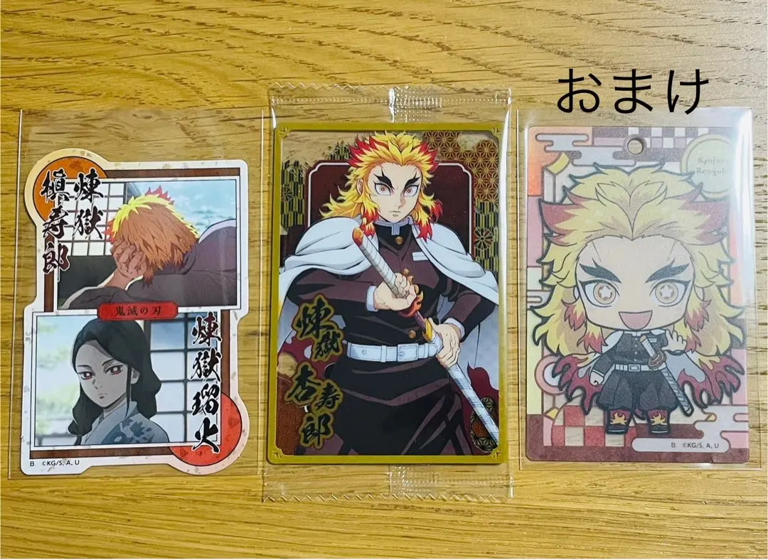 Thumbnail of Kyojuro Rengoku Card Seal Set with Bonus ☆ Demon Slayer