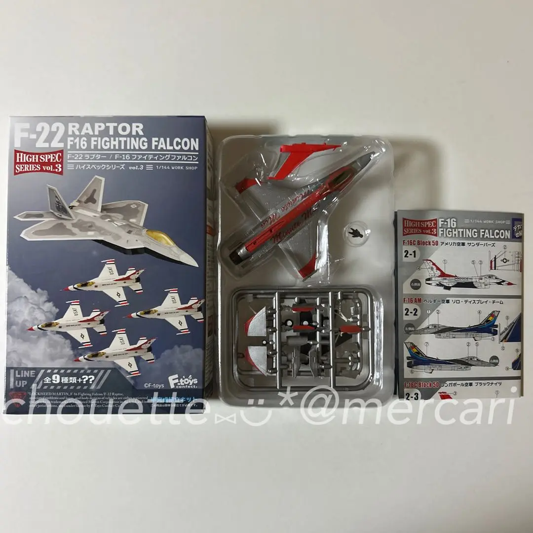 【おしゃれ】 2025年最新】エフトイズ メルカリ - f22の人気アイテム 航空機・ヘリコプター