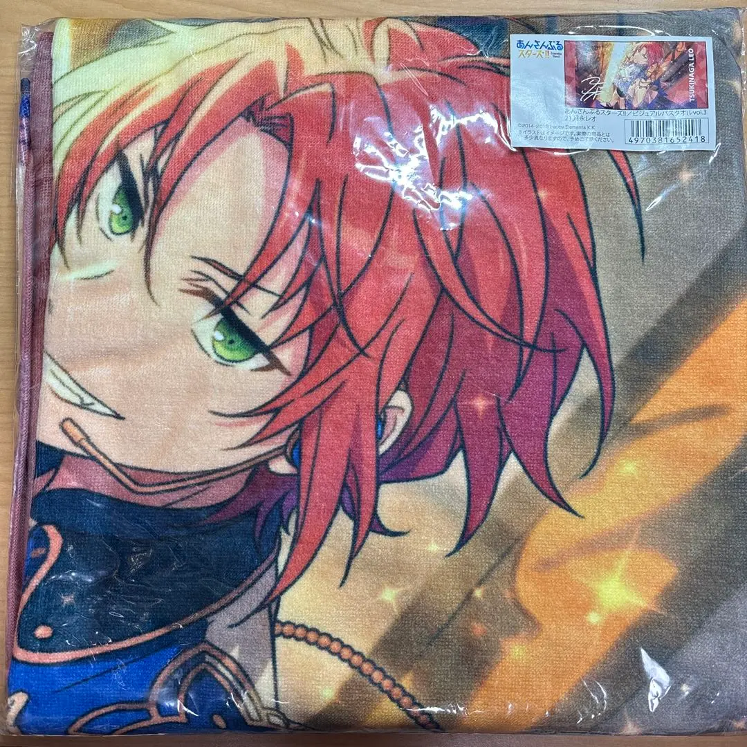 Thumbnail of Ensemble Stars! Visual Bath Towel - Brand New, Unopened - Tsukasa Leo ①