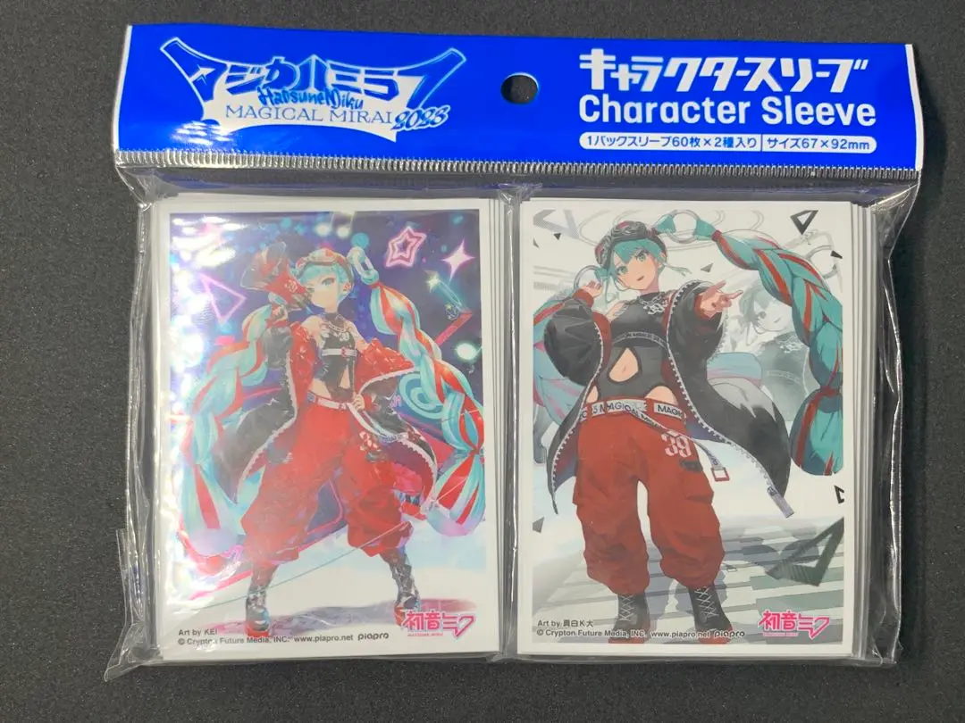 2025年最新】マジカルミライ2023 スリーブの人気アイテム - メルカリ
