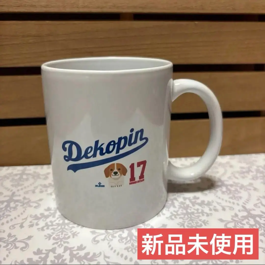 2025年最新】大谷 マグカップ デコピンの人気アイテム - メルカリ