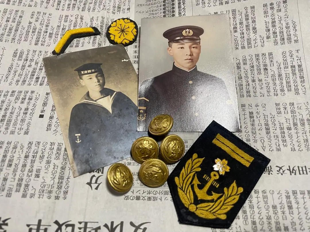 2025年最新】戦争 遺品の人気アイテム - メルカリ