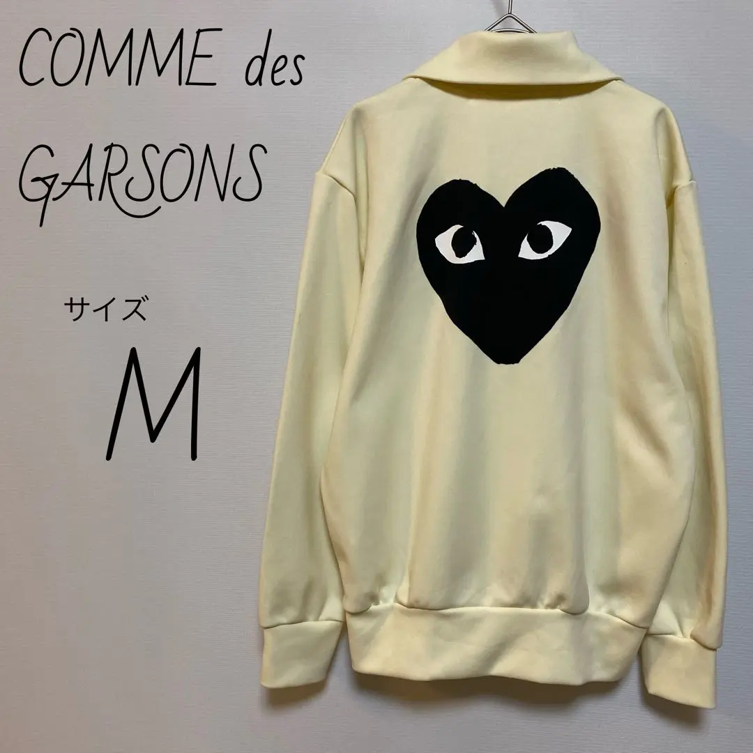 2025年最新】COMME des GARCONS メンズ ジャージの人気アイテム