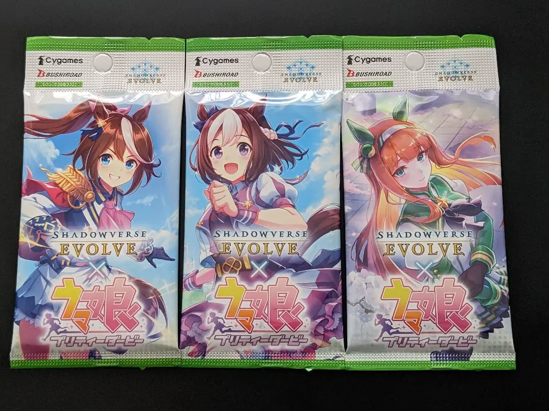 PSA10 サイレンススズカ　SP シャドウバースエボルヴ　シャドバ シャドウバースエボルヴ アグネスタキオン sp psa10 - メルカリ