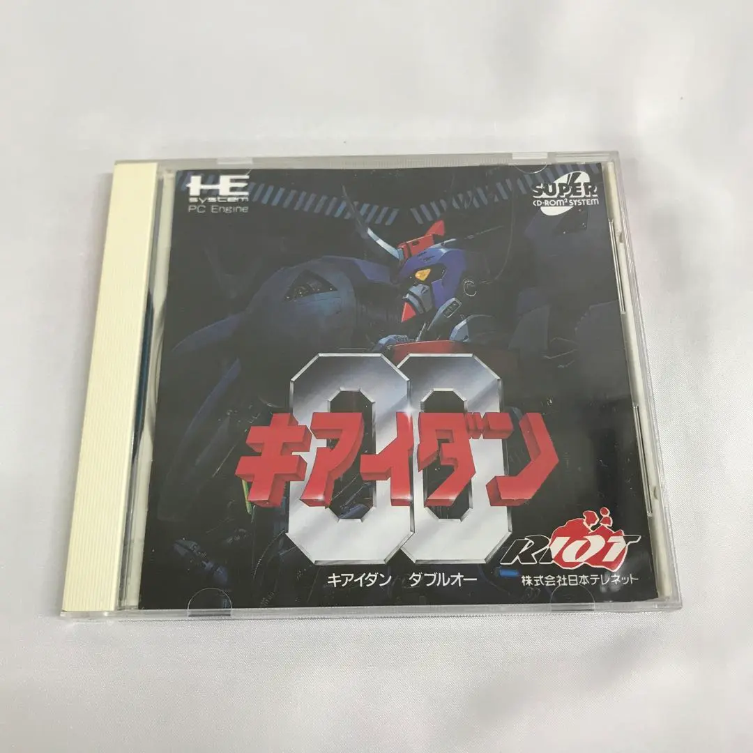新品未開封PCエンジンソフト キアイダンOO ダブルオー PCE WORKS版 Amazon | キアイダンOO(ダブルオー) 【PCエンジン】 | PCエンジン