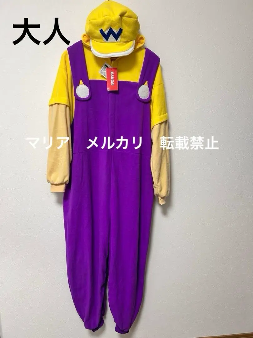 2025年最新】ワリオ コスプレの人気アイテム - メルカリ