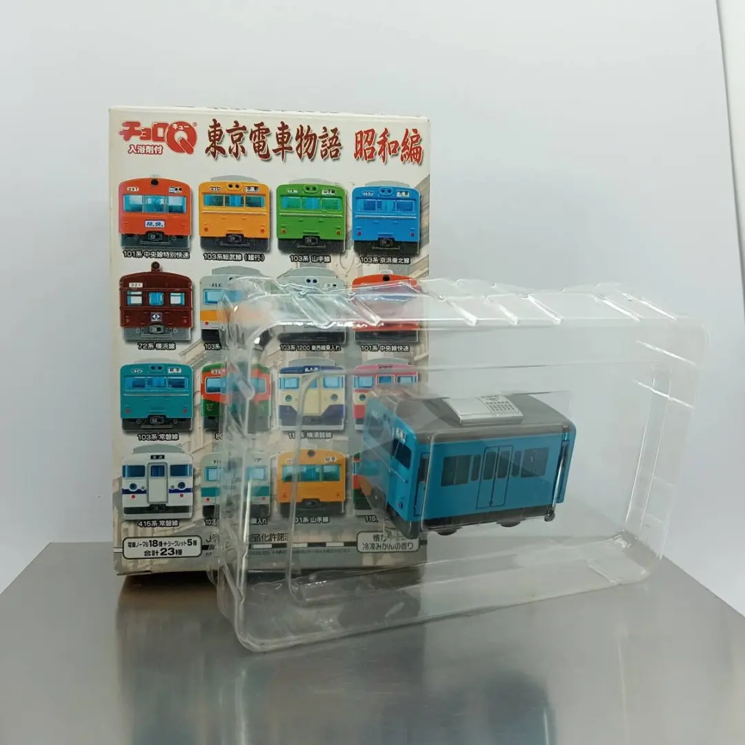 2025年最新】チョロQ 電車物語の人気アイテム - メルカリ